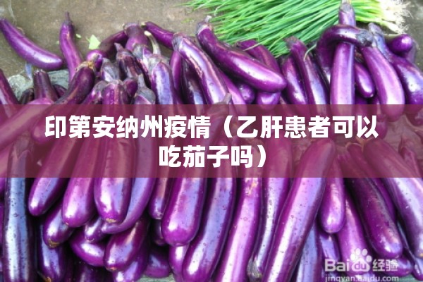 【好疫情防控/疫情防控物资管理】