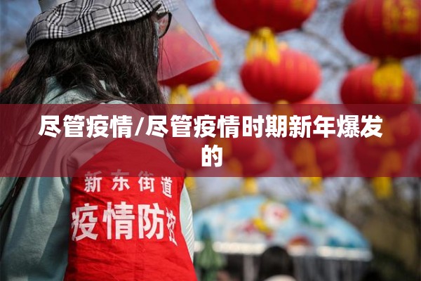 助赢神器“小程序跑得快可以开挂吗”(透视挂)辅助透视教程