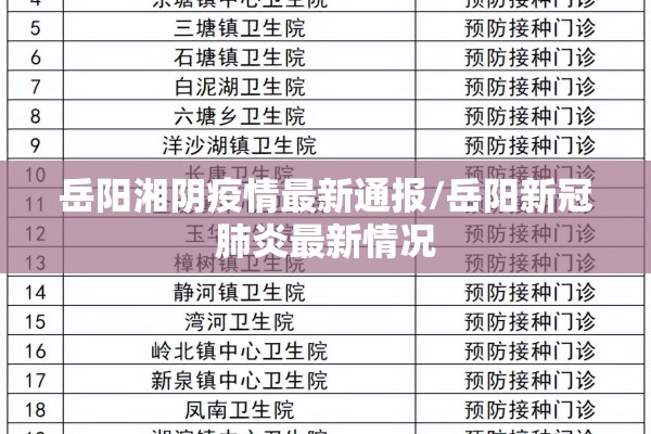 助赢神器“小程序跑得快可以开挂吗”(透视挂)辅助透视教程