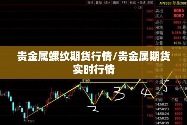 新冠疫情突如其来:面对突如其来的新冠肺炎疫情我们坚持