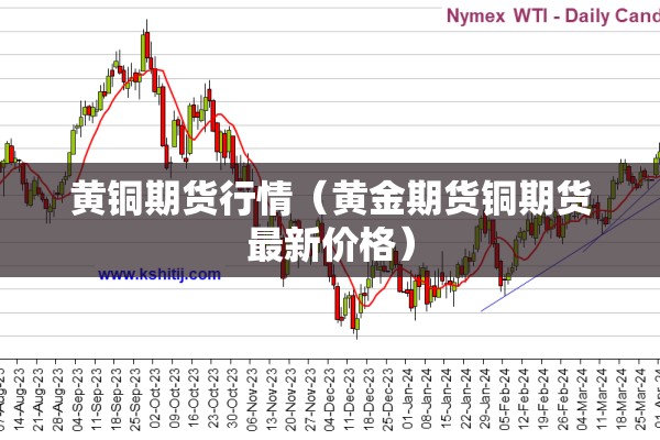 社区疫情防控平台（社区疫情防控平台官网）