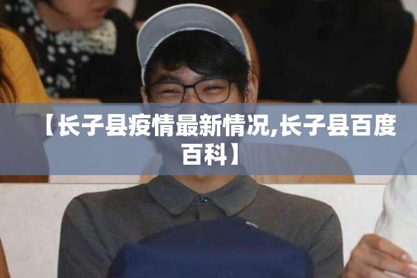 抗击疫情素材真实/抗击疫情 素材