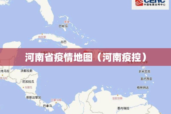 【天然气期货欧洲实时行情/欧洲天然气期货价格走势】