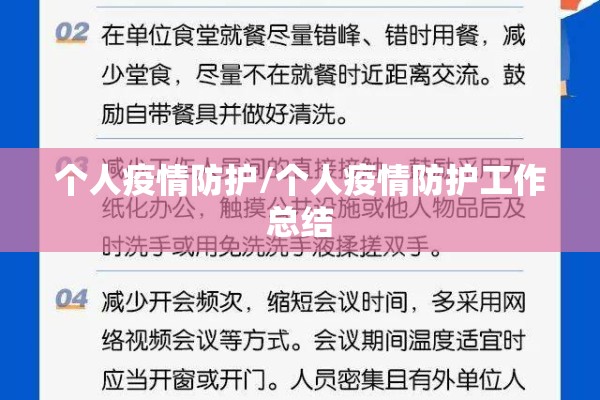【曲江汉华城有疫情吗,曲江汉华城楼盘详情】