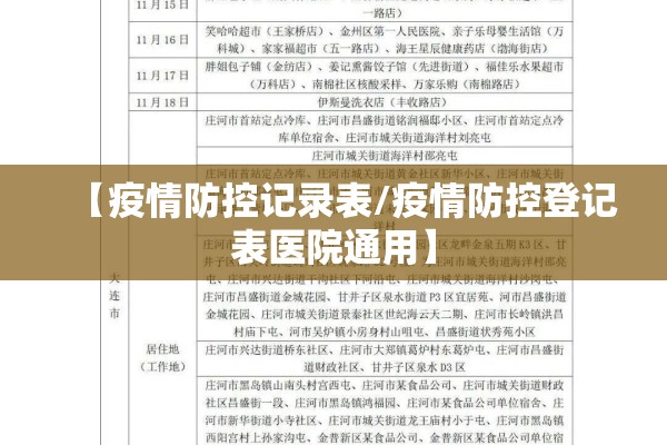 黄铜期货行情（黄金期货铜期货最新价格）