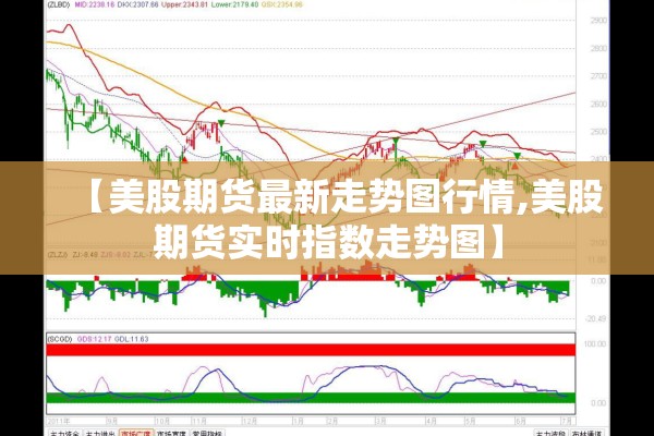 韶关疫情动态（韶关疫情最新数据消息）