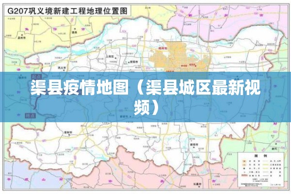 【疫情期间社区团购/疫情期间社区团购赚了多少钱】