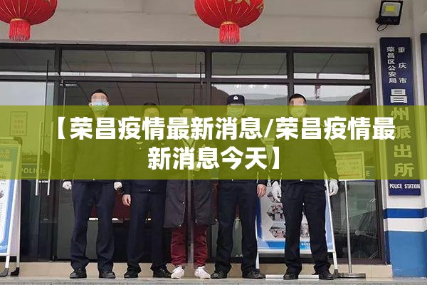 【疫情期间上海金融公司,上海金融贷款公司合法吗】