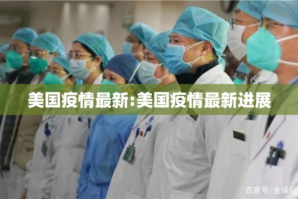 【疫情期间上海金融公司,上海金融贷款公司合法吗】