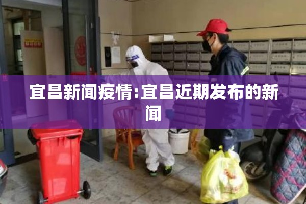 篮球比赛活动方案疫情:关于开展篮球比赛的通知