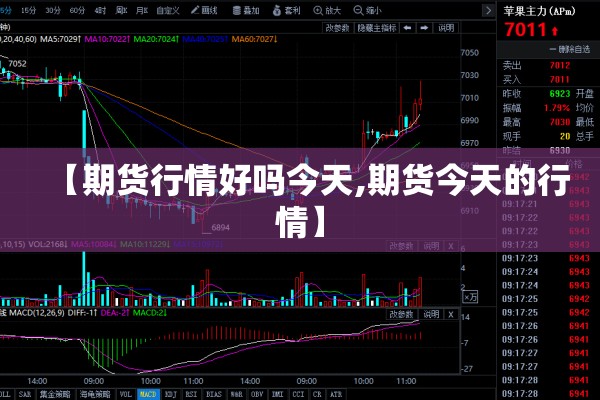 【岳西县疫情最新通知/岳西县疫情最新通知公告】