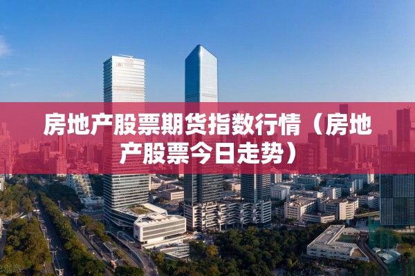 篮球比赛活动方案疫情:关于开展篮球比赛的通知