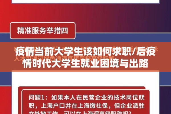 期货不预判行情/做期货不愿意止损怎么办