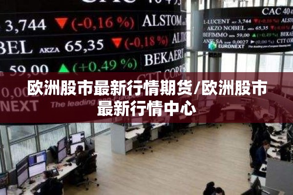 【岳西县疫情最新通知/岳西县疫情最新通知公告】