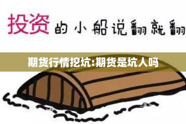 【疫情期间社区团购/疫情期间社区团购赚了多少钱】