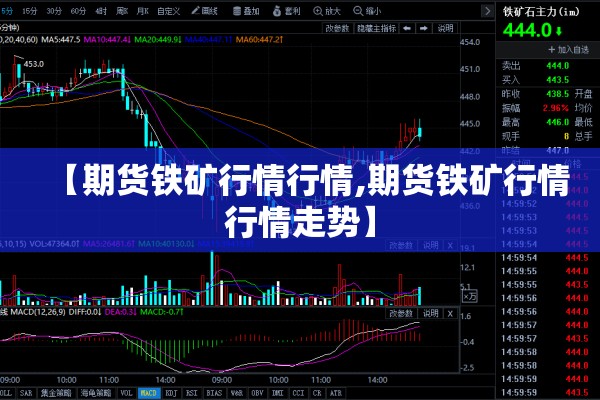 篮球比赛活动方案疫情:关于开展篮球比赛的通知