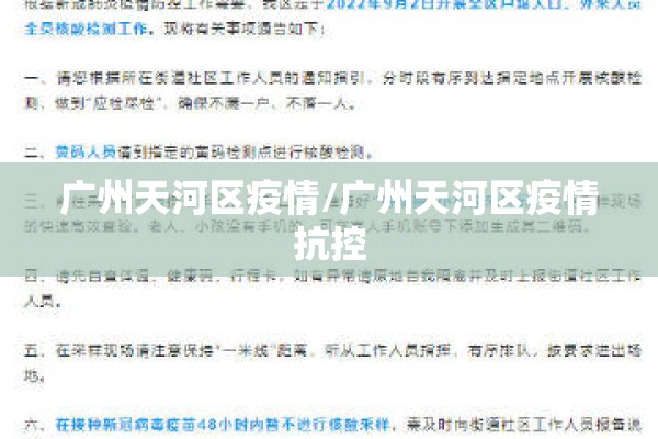 安装程序教程“开心跑得快怎么购买记牌器?!辅助神器插件下载