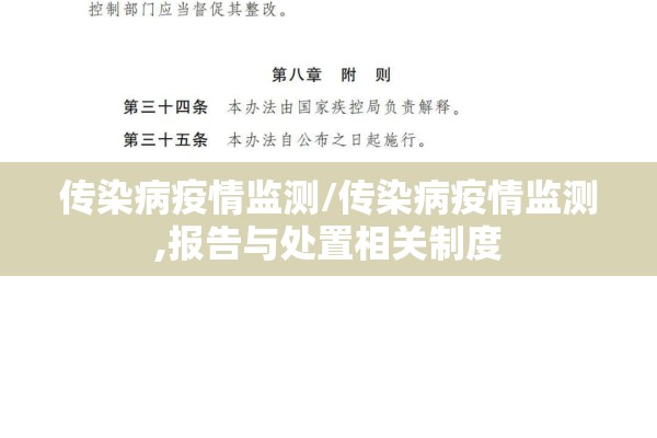 【疫情防控诗词作品,疫情防控诗词作品欣赏】