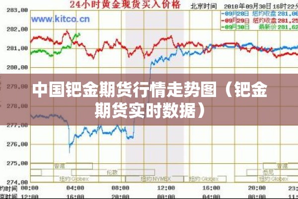 国内疫情最新数据消息（国内疫情最新的消息）