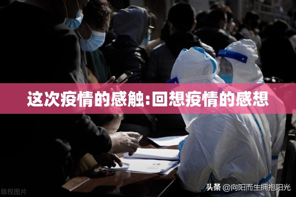 广西疫情最新资讯/广西疫情最新资讯今天
