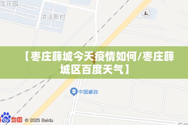 【石油期货今日美国行情,石油期货今日美国行情最新消息】