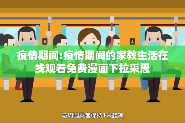 金属期货新能源汽车行情（金属期货价格行情）