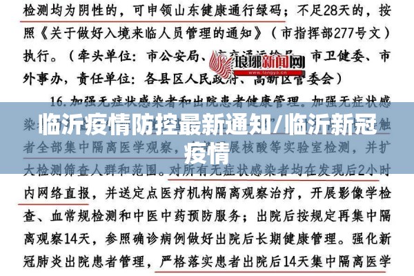 【8月份动力煤期货行情,8月动力煤产量】