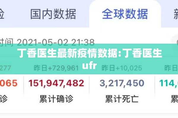 期货捡钱行情/期货 赚小钱