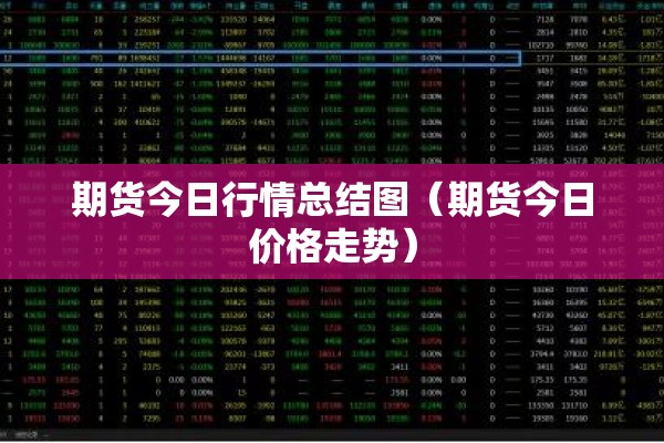 【昆明公安局疫情调查,昆明警方官网】