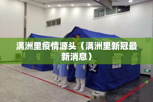 国际锌期货行情/国际期货锌价格行情