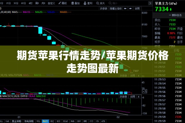 疫情实时热搜榜新闻（疫情实时热点）
