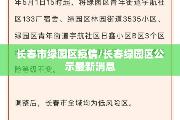 实时股指期货行情:股指期货实时指数