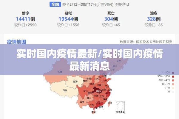 江苏东华期货手机行情:江苏东华期货有限公司