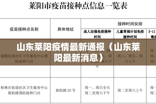 【铜价期货行情,国际铜价期货行情】