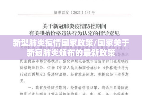 期货苹果的最新行情（期货苹果分析走势）