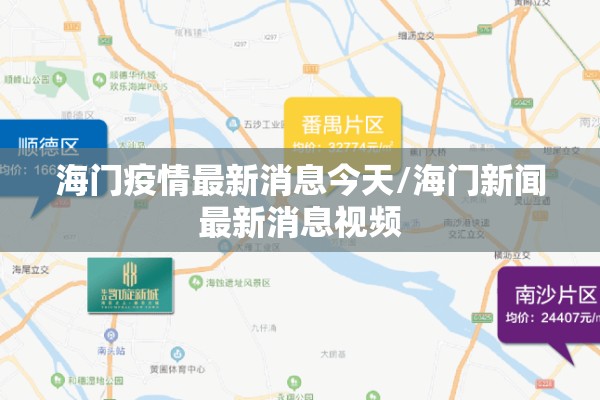 锌期货最新行情/锌期货实时行情 搜索