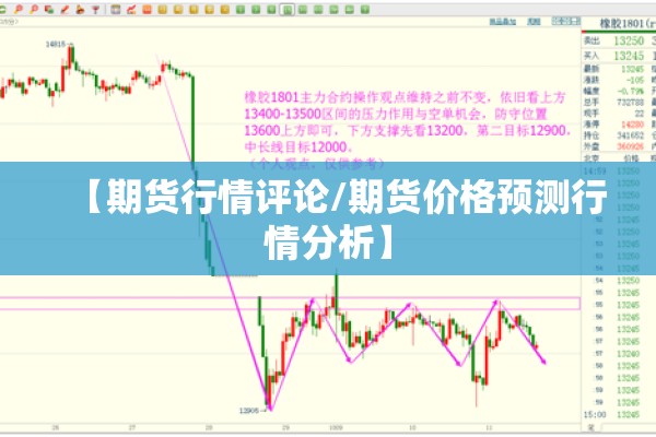 抗击疫情的故事:抗击疫情的故事钟南山2025