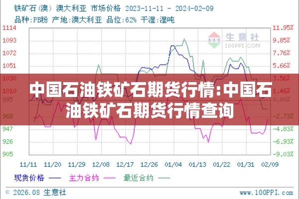 教程更新!手机微乐麻将小程序必赢神器免费安装”(透视挂)辅助透视教程