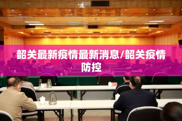 nymex期货行情（期货行情美国）