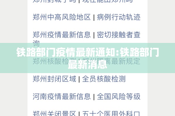【期货五档行情软件,期货行情软件推荐】