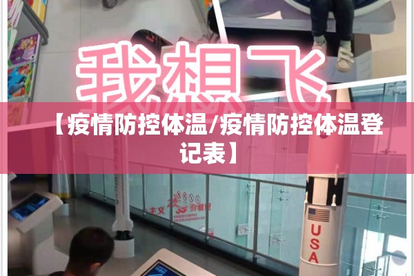 【黄金期货有哪些股票行情,黄金期货交易介绍】