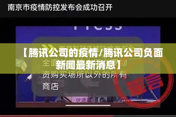 【螺纹钢期货行情走势,螺纹钢期货实时行情走势】