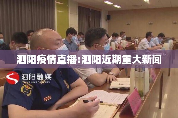防疫情宣传语:防疫情的宣传语有哪些
