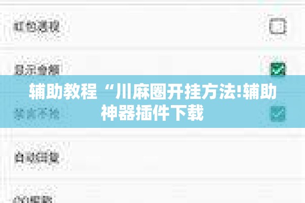 防疫情宣传语:防疫情的宣传语有哪些