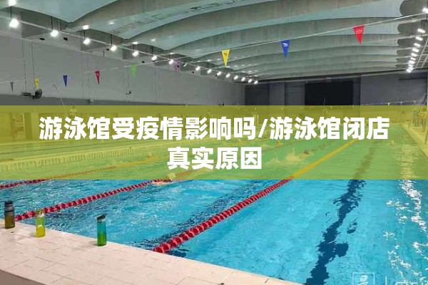 可用版本“微乐划水麻将有挂吗”(透视挂)辅助透视教程