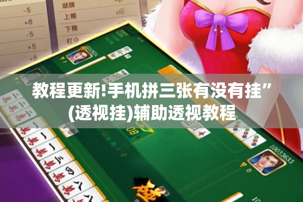 世融嘉轩疫情/世融嘉轩二手房最新报价