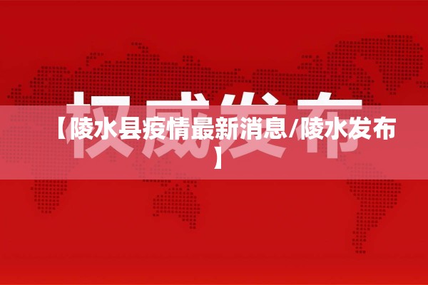 辅助教程“川麻圈开挂方法!辅助神器插件下载