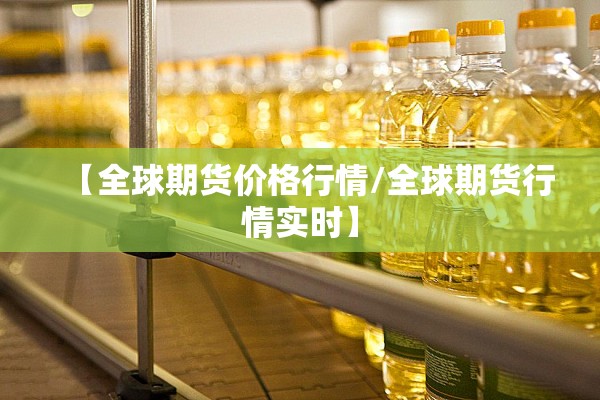 疫情期间复工证明/疫情期间单位复工证明