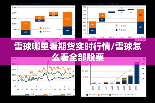 【武汉卡梅尔小镇疫情,江夏卡梅尔小镇出租一室】