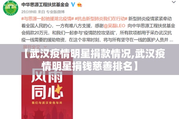 近几天国内疫情情况:近两天国内疫情